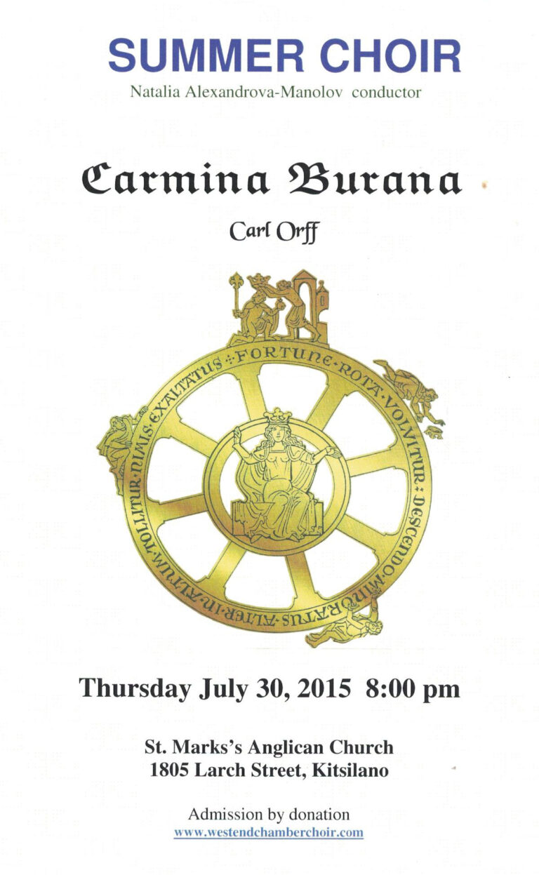 Carl Orff -Carmina Burana Summer Choir