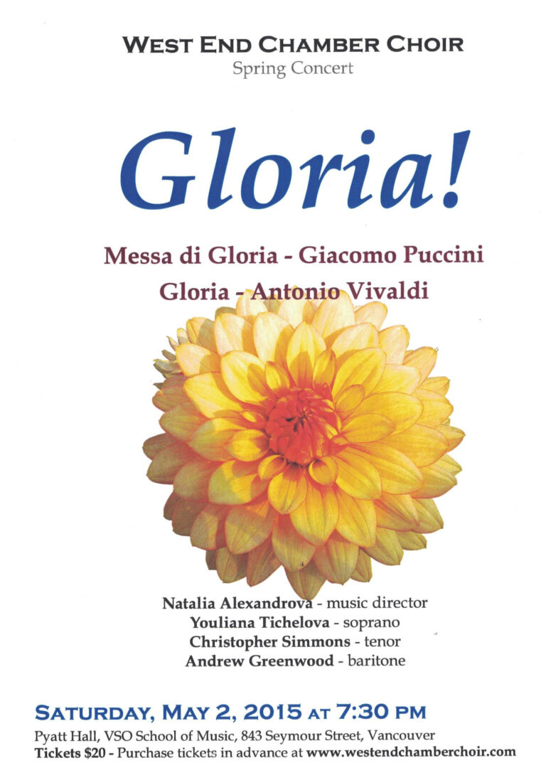 Puccini – Messa di Gloria Vivaldi – Gloria